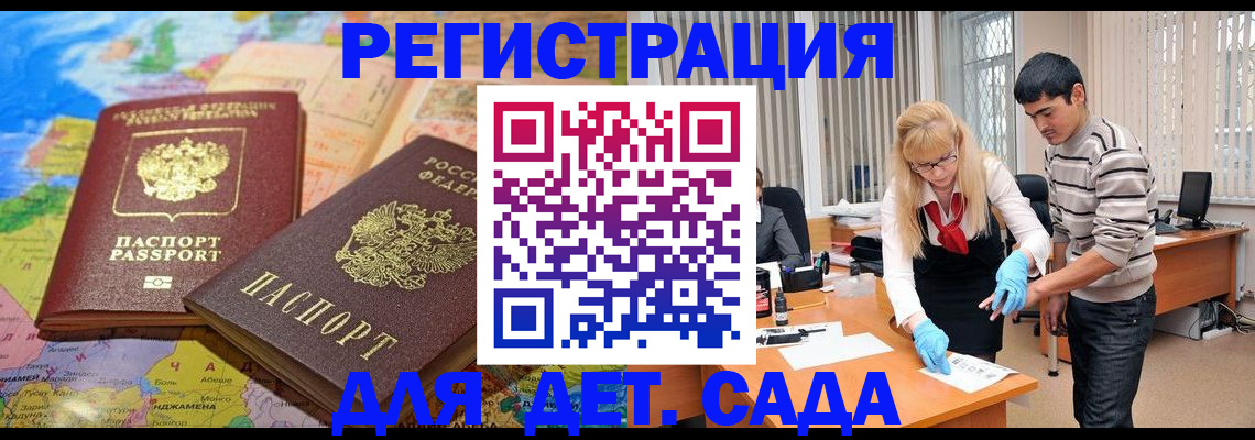 форма 3 в Урени